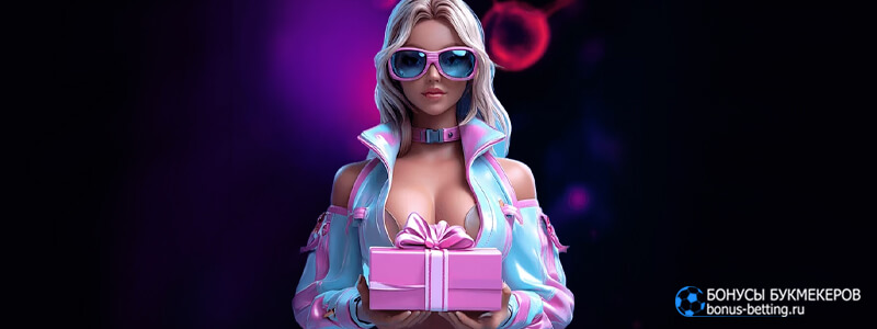 Квантовый барабан